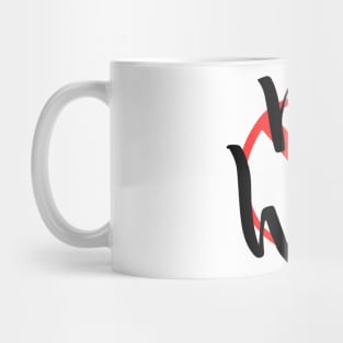 No war Mug